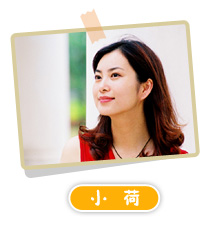 《大耳朵图图》帅子妈,芳芳老师的配音——小荷